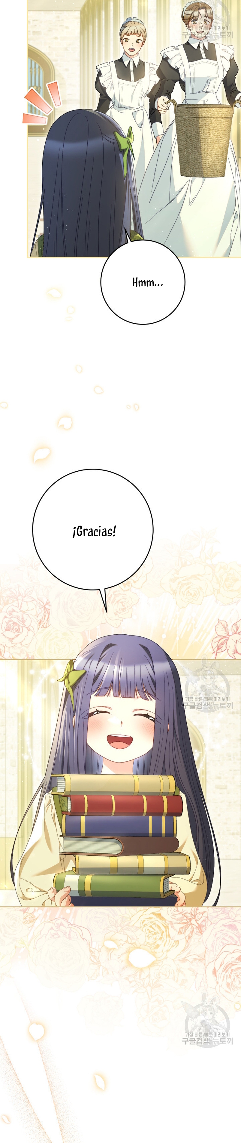 Criaré bien a mi hermana pequeña Capítulo 32 - Página 4