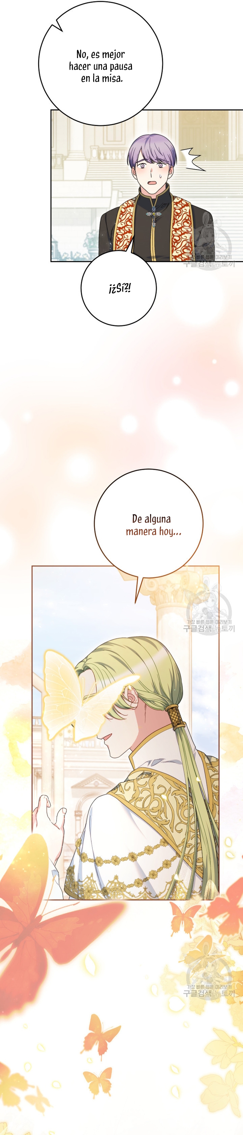 Criaré bien a mi hermana pequeña Capítulo 32 - Página 40