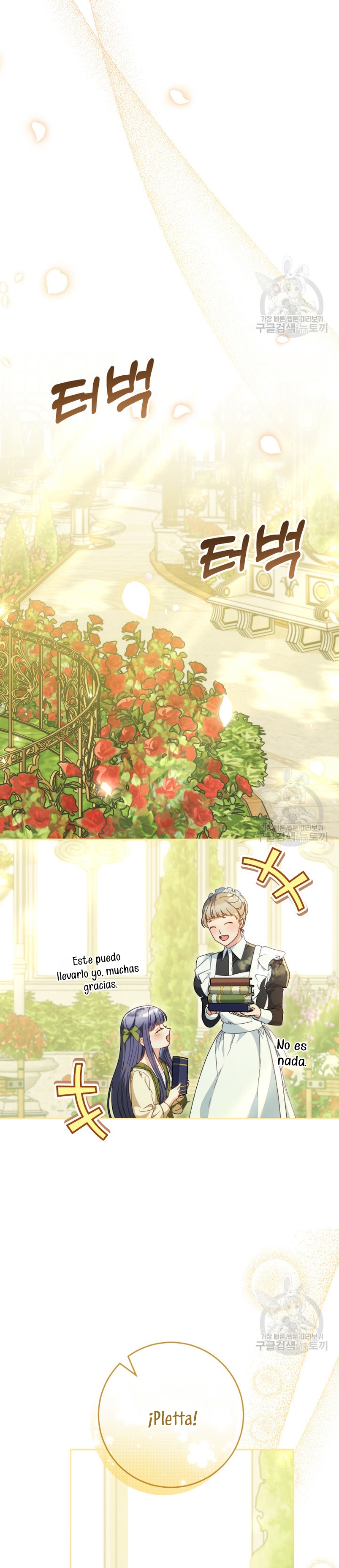 Criaré bien a mi hermana pequeña Capítulo 32 - Página 5