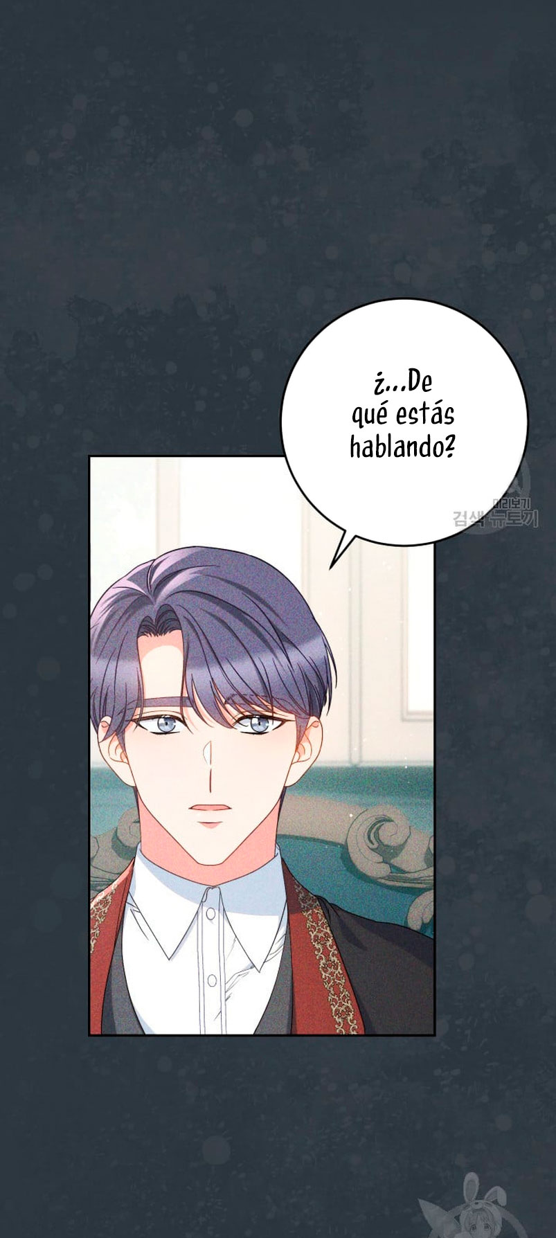 Criaré bien a mi hermana pequeña Capítulo 33 - Página 11