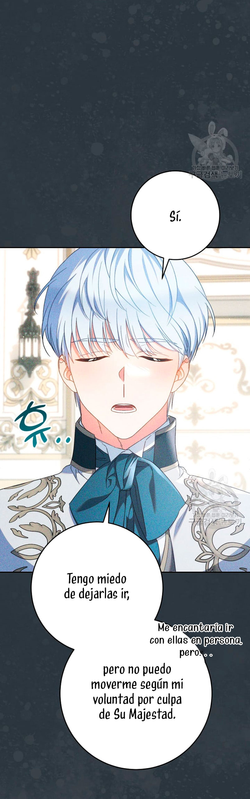 Criaré bien a mi hermana pequeña Capítulo 33 - Página 13