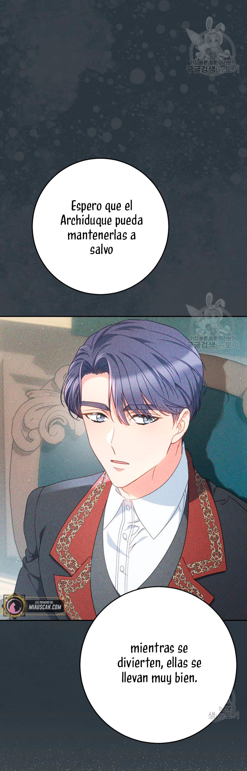 Criaré bien a mi hermana pequeña Capítulo 33 - Página 14