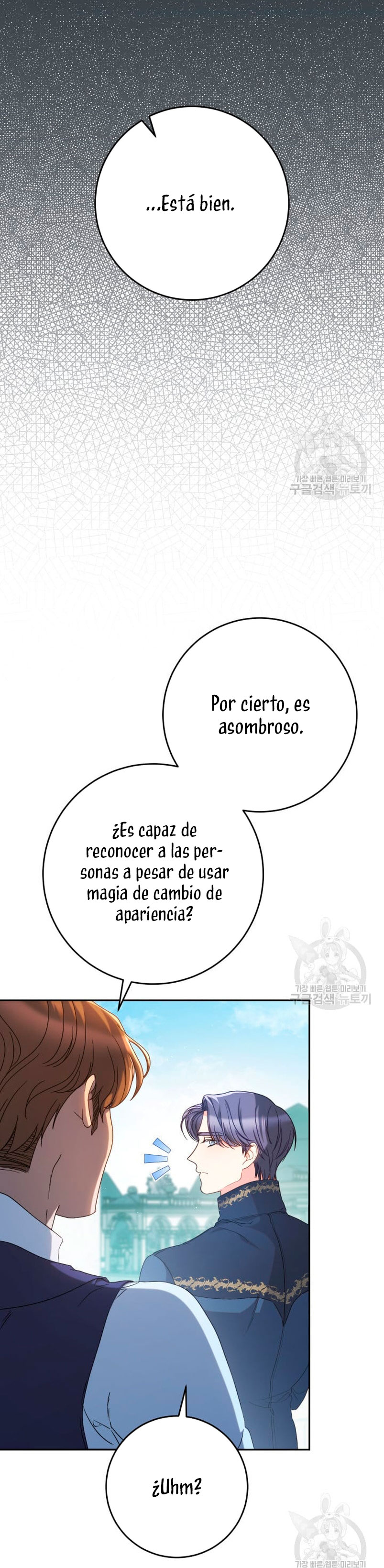 Criaré bien a mi hermana pequeña Capítulo 33 - Página 15