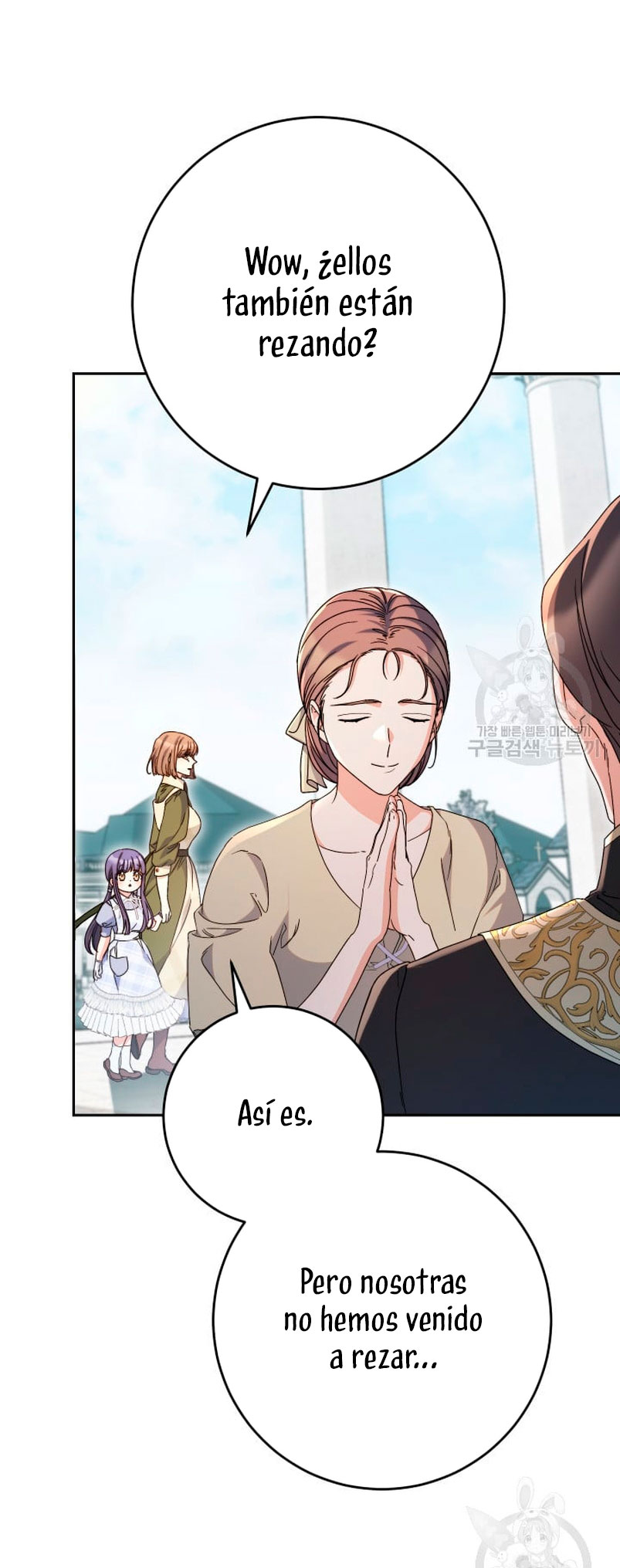 Criaré bien a mi hermana pequeña Capítulo 33 - Página 25