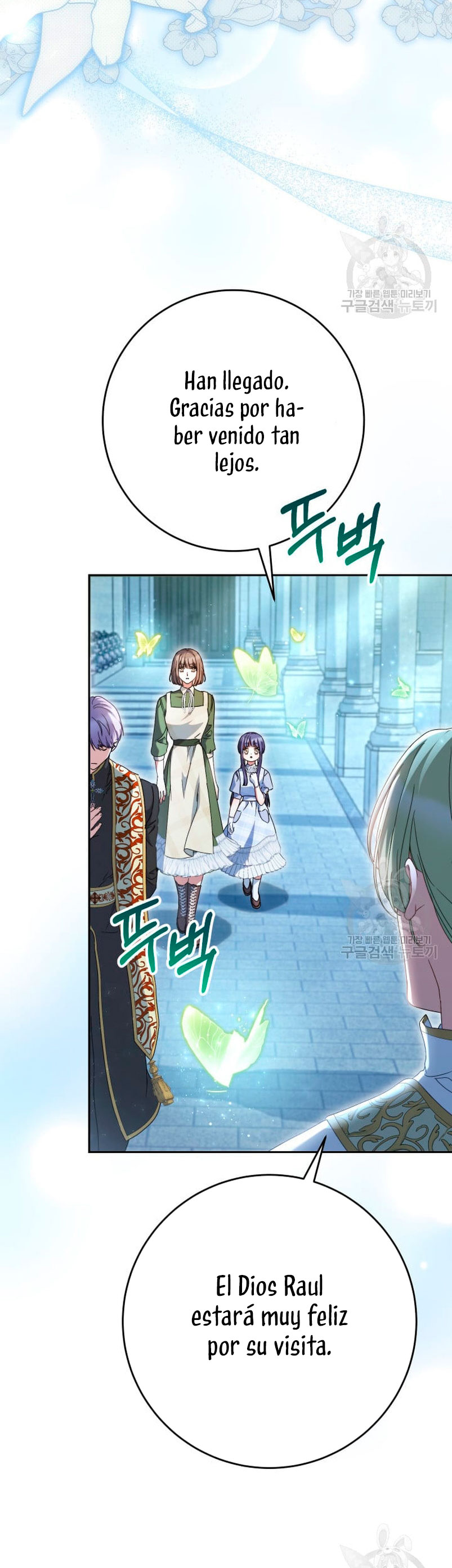 Criaré bien a mi hermana pequeña Capítulo 33 - Página 31