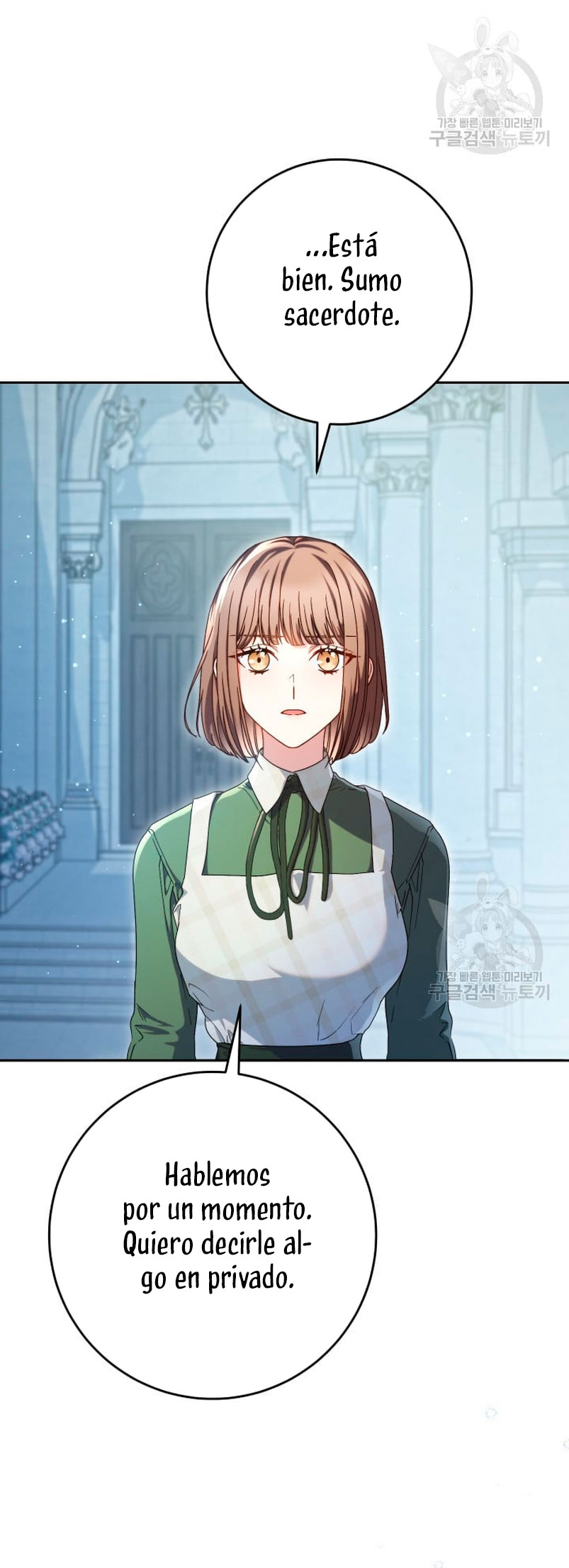 Criaré bien a mi hermana pequeña Capítulo 33 - Página 36