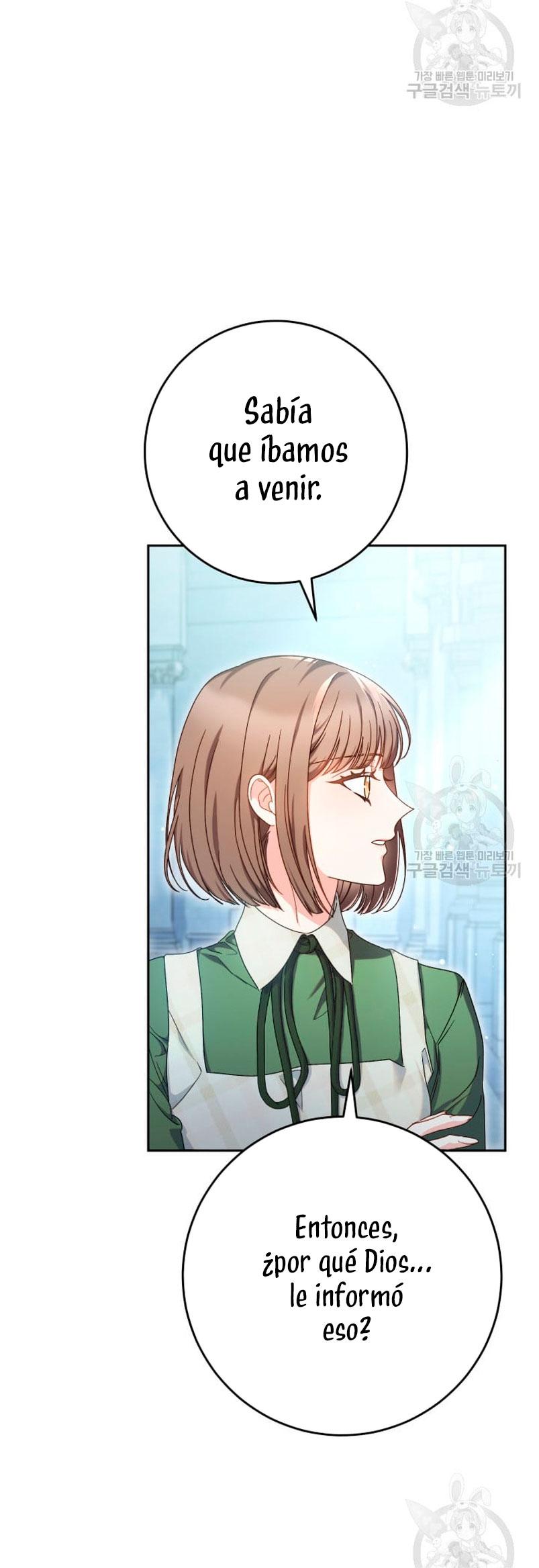 Criaré bien a mi hermana pequeña Capítulo 33 - Página 38