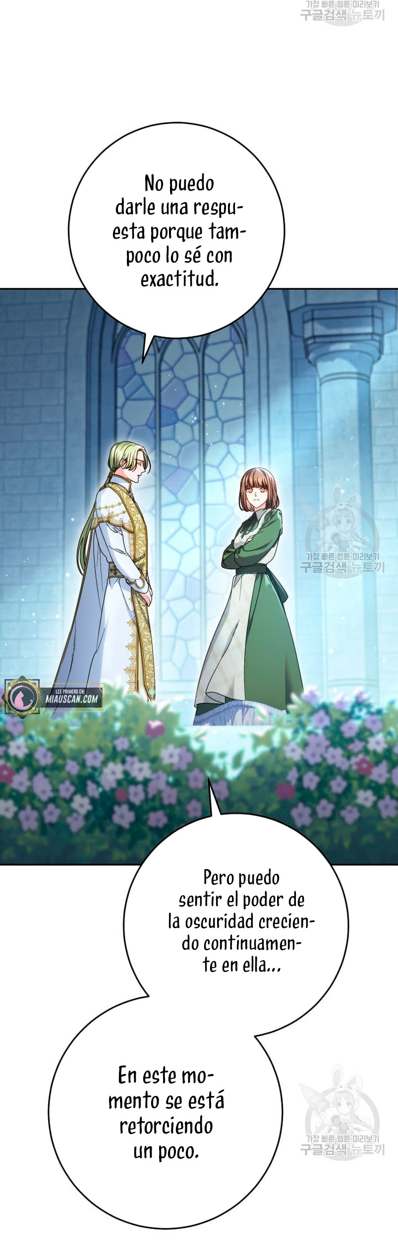 Criaré bien a mi hermana pequeña Capítulo 33 - Página 39