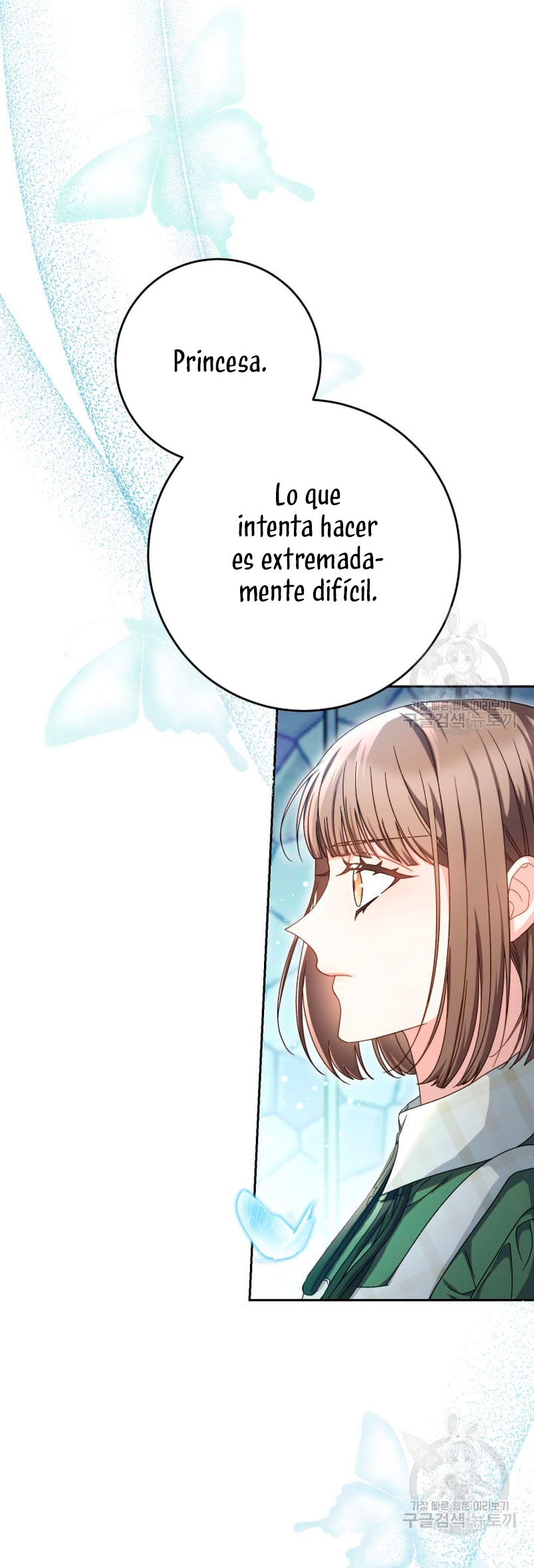 Criaré bien a mi hermana pequeña Capítulo 33 - Página 41