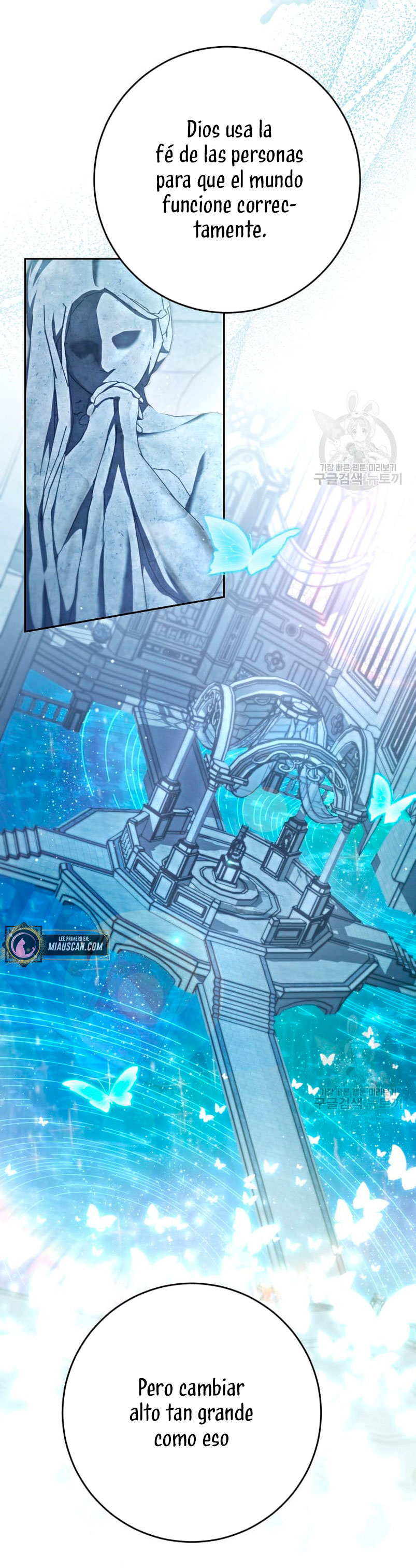 Criaré bien a mi hermana pequeña Capítulo 33 - Página 42