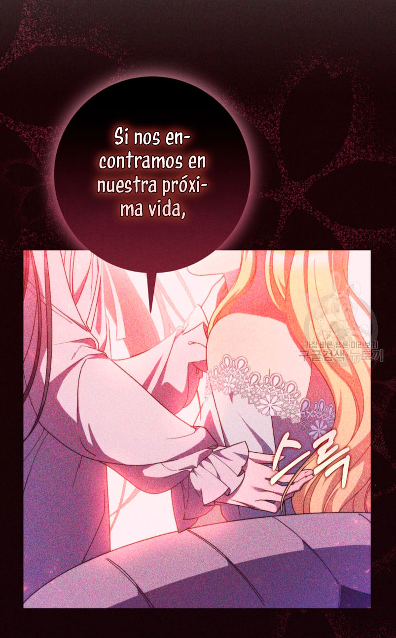 Criaré bien a mi hermana pequeña Capítulo 33 - Página 44