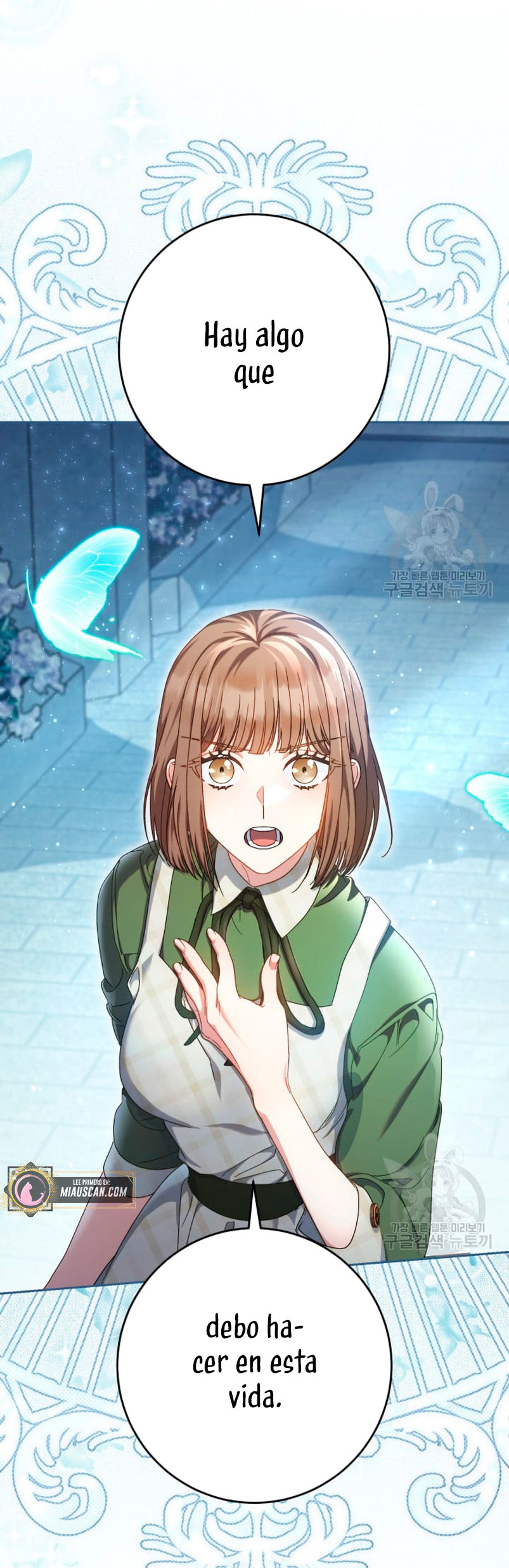 Criaré bien a mi hermana pequeña Capítulo 33 - Página 48