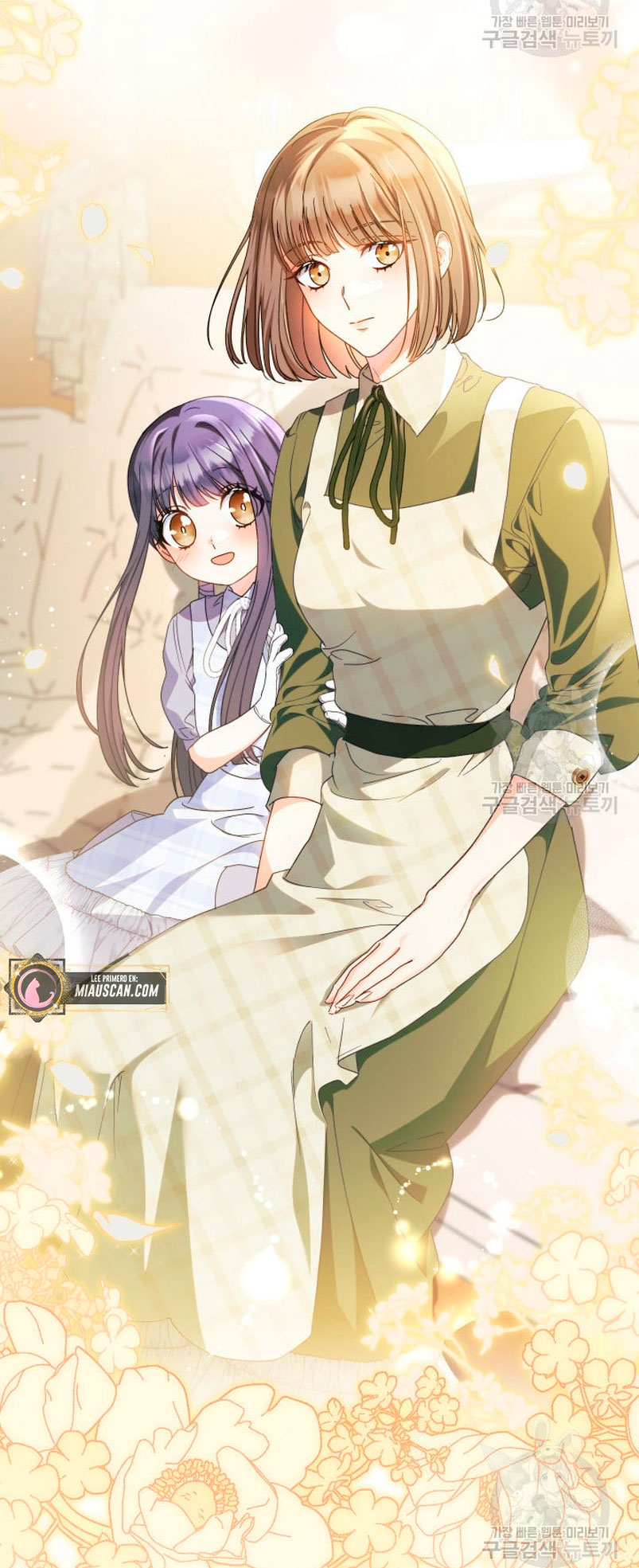 Criaré bien a mi hermana pequeña Capítulo 33 - Página 5