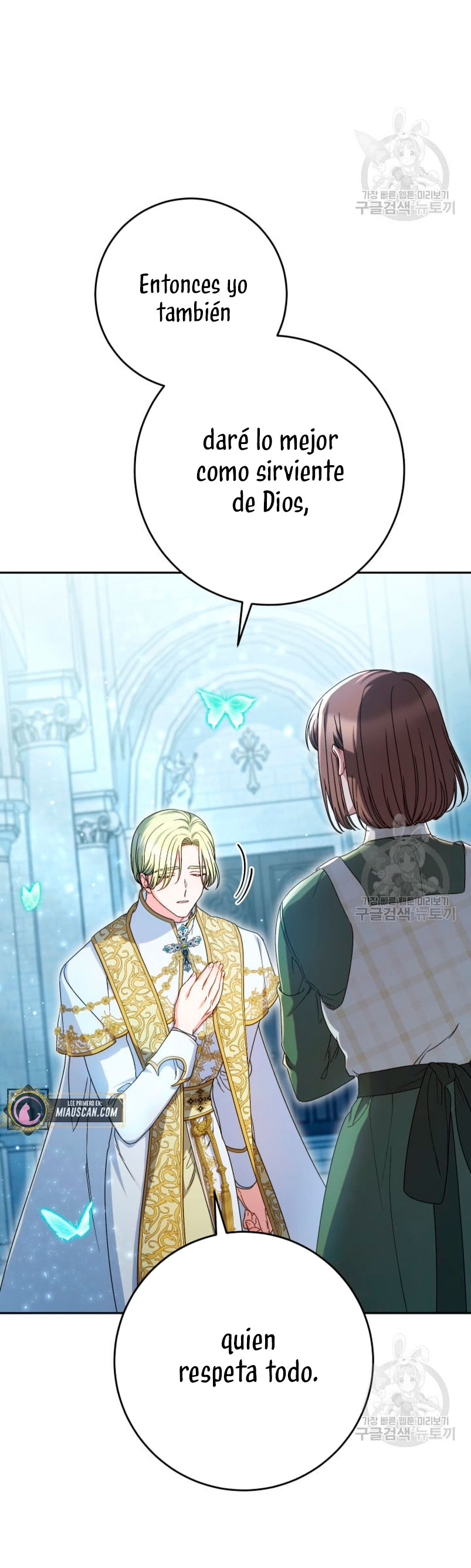 Criaré bien a mi hermana pequeña Capítulo 33 - Página 52