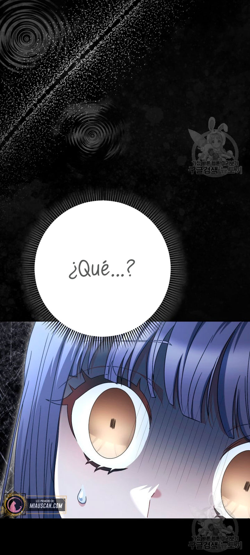 Criaré bien a mi hermana pequeña Capítulo 33 - Página 64