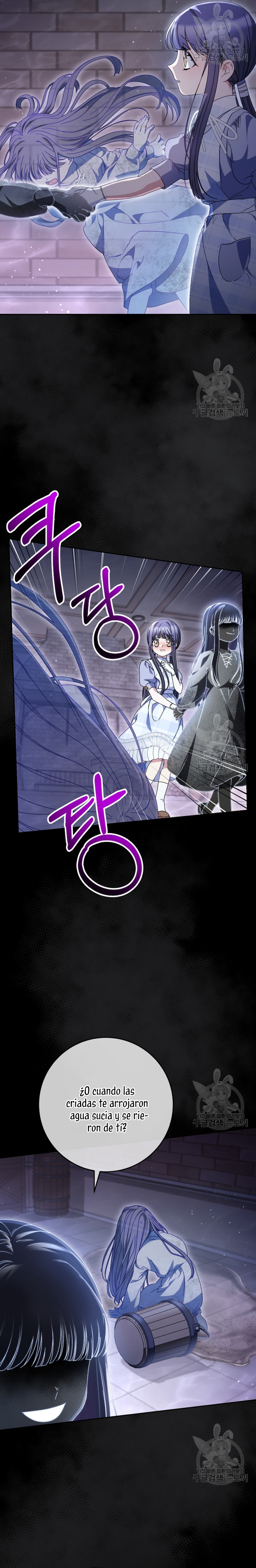 Criaré bien a mi hermana pequeña Capítulo 34 - Página 10