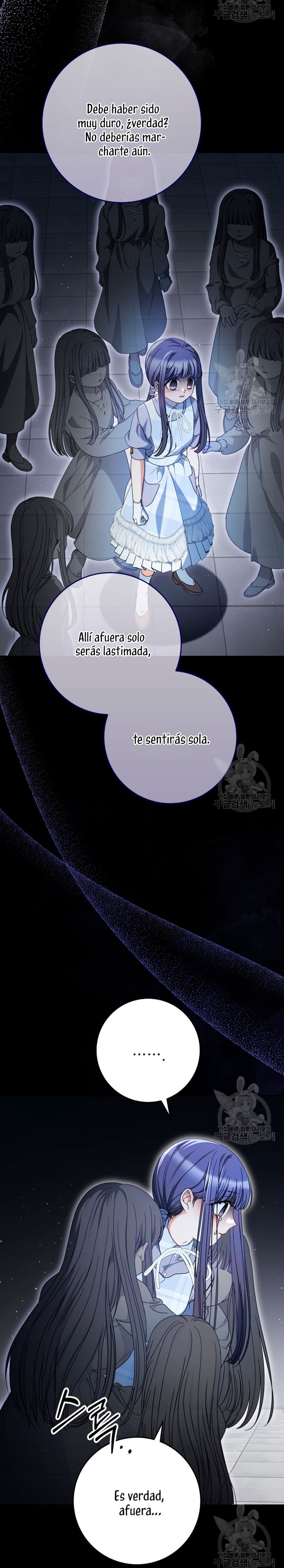 Criaré bien a mi hermana pequeña Capítulo 34 - Página 14