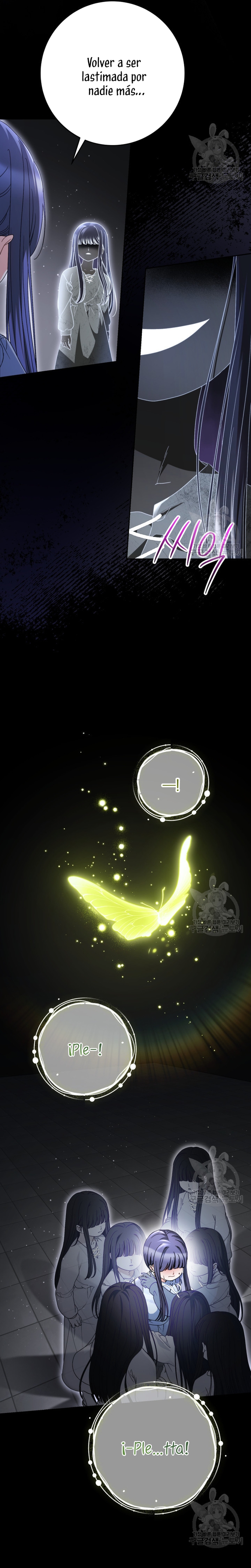 Criaré bien a mi hermana pequeña Capítulo 34 - Página 16