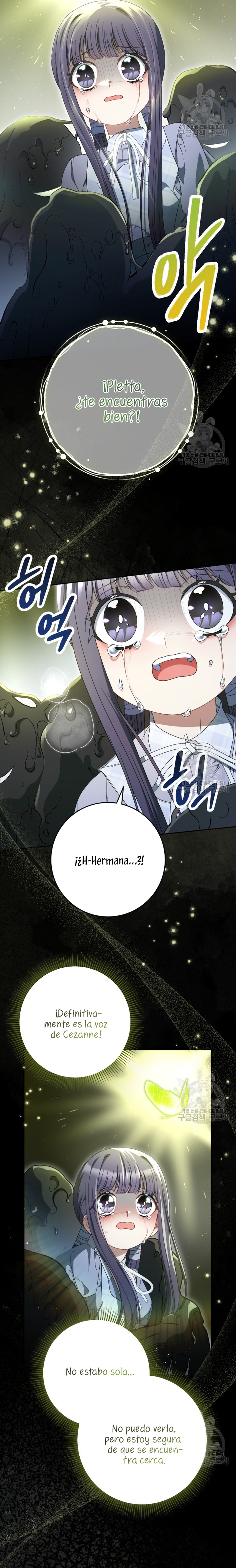 Criaré bien a mi hermana pequeña Capítulo 34 - Página 18