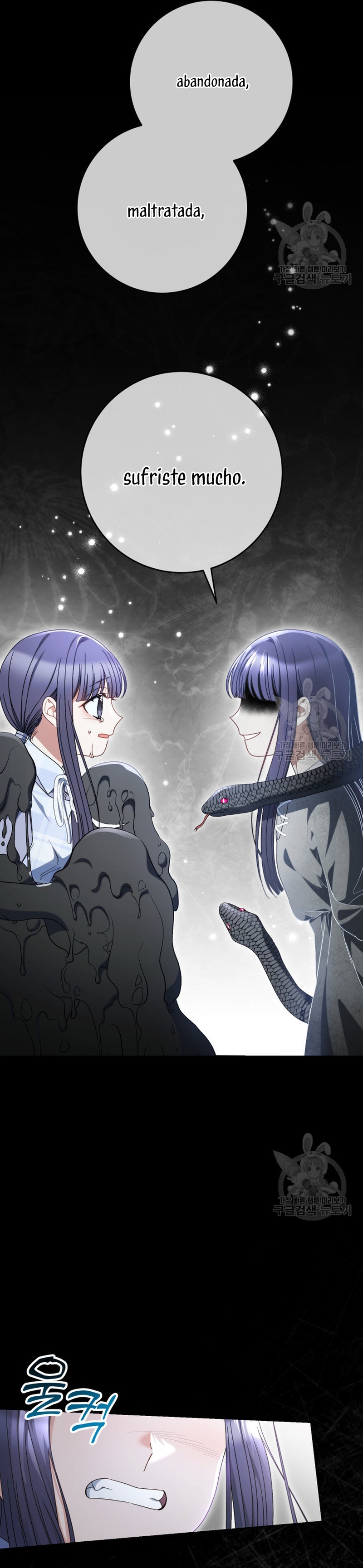 Criaré bien a mi hermana pequeña Capítulo 34 - Página 20