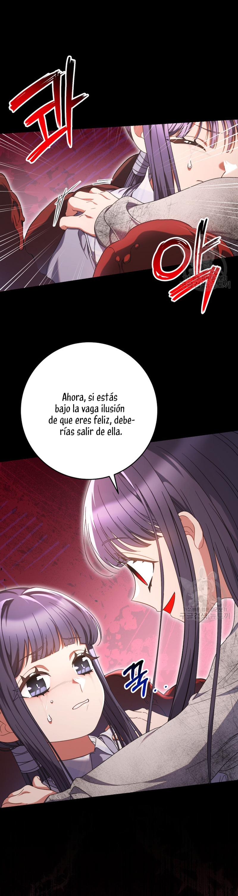 Criaré bien a mi hermana pequeña Capítulo 34 - Página 24