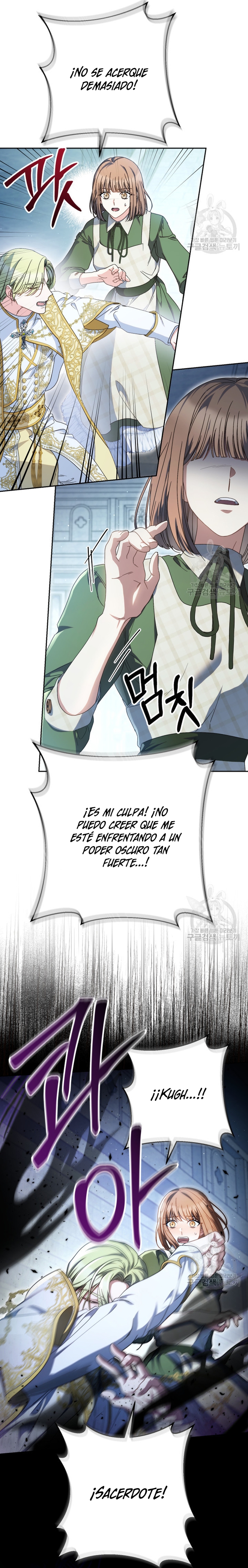 Criaré bien a mi hermana pequeña Capítulo 34 - Página 28