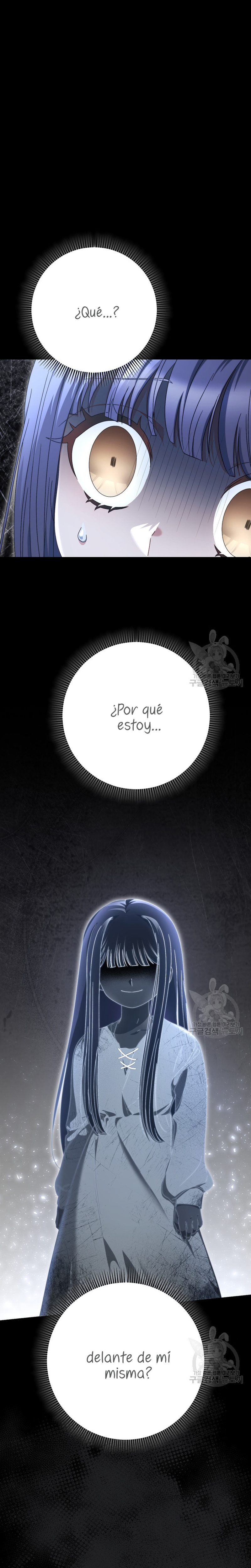 Criaré bien a mi hermana pequeña Capítulo 34 - Página 3