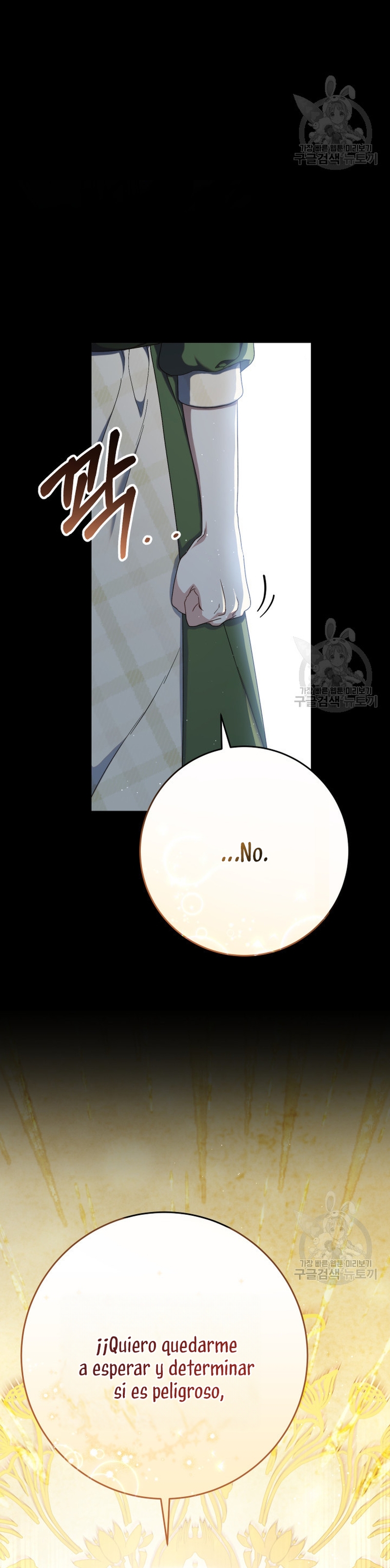 Criaré bien a mi hermana pequeña Capítulo 34 - Página 30