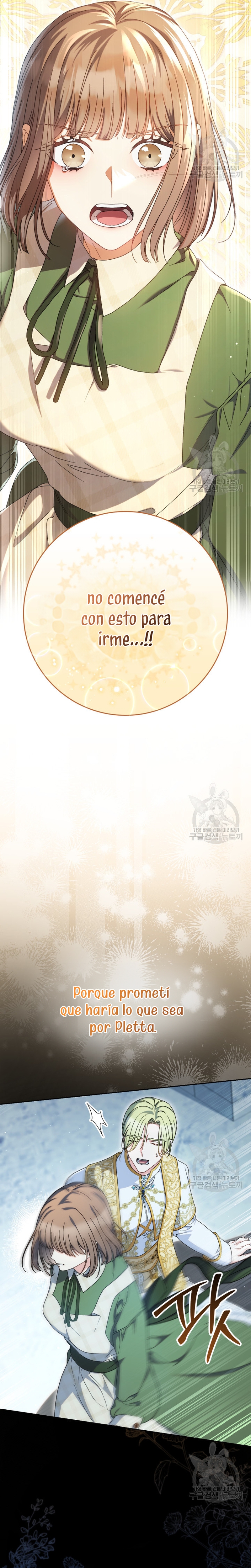 Criaré bien a mi hermana pequeña Capítulo 34 - Página 31