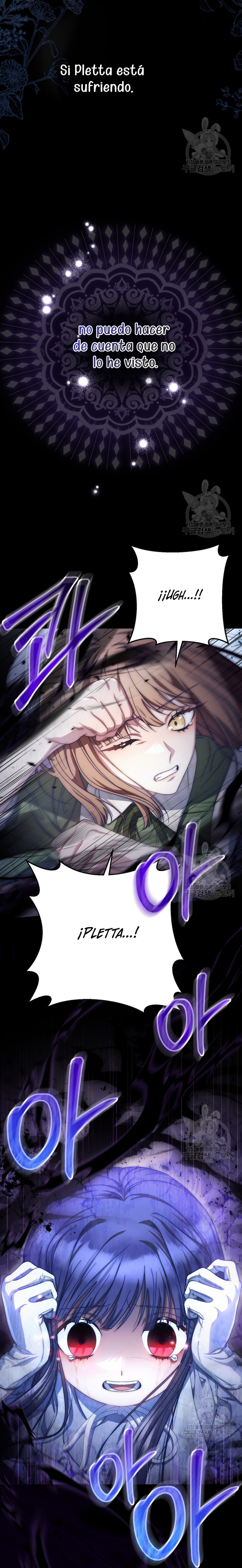 Criaré bien a mi hermana pequeña Capítulo 34 - Página 32