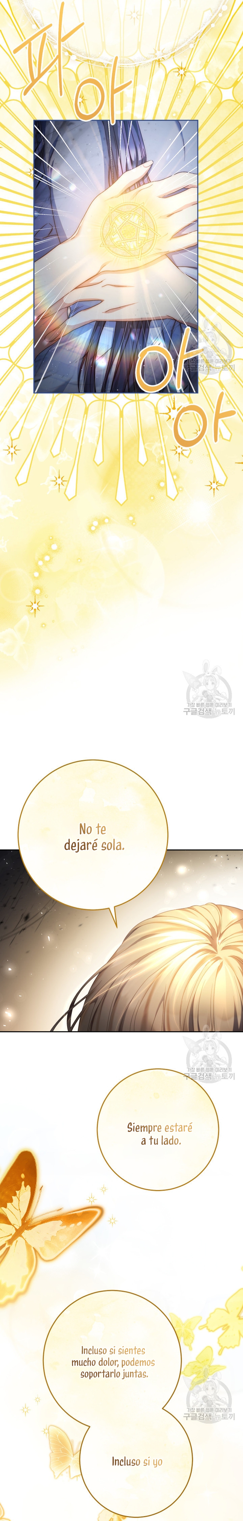 Criaré bien a mi hermana pequeña Capítulo 34 - Página 35