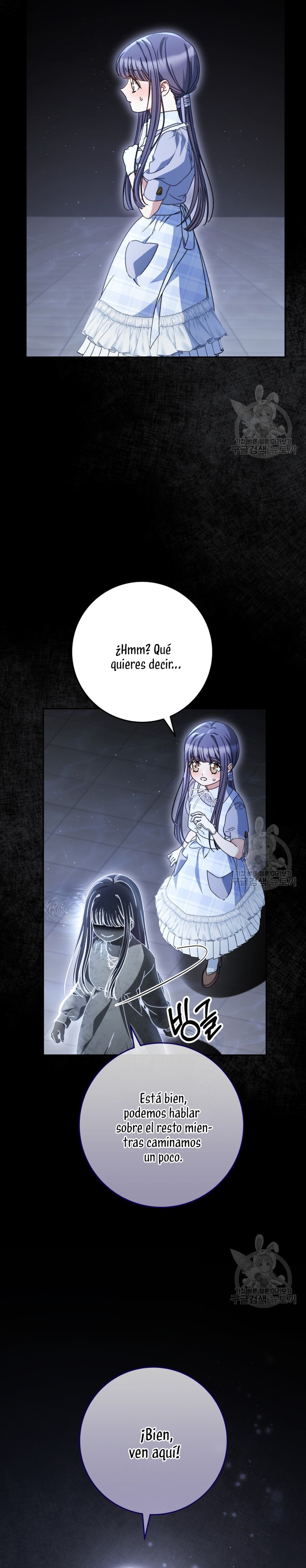 Criaré bien a mi hermana pequeña Capítulo 34 - Página 5