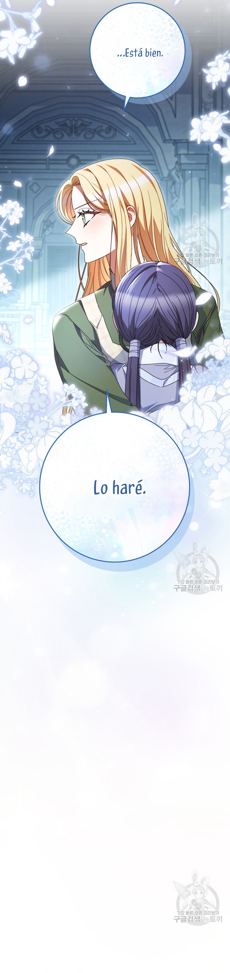 Criaré bien a mi hermana pequeña Capítulo 35 - Página 20