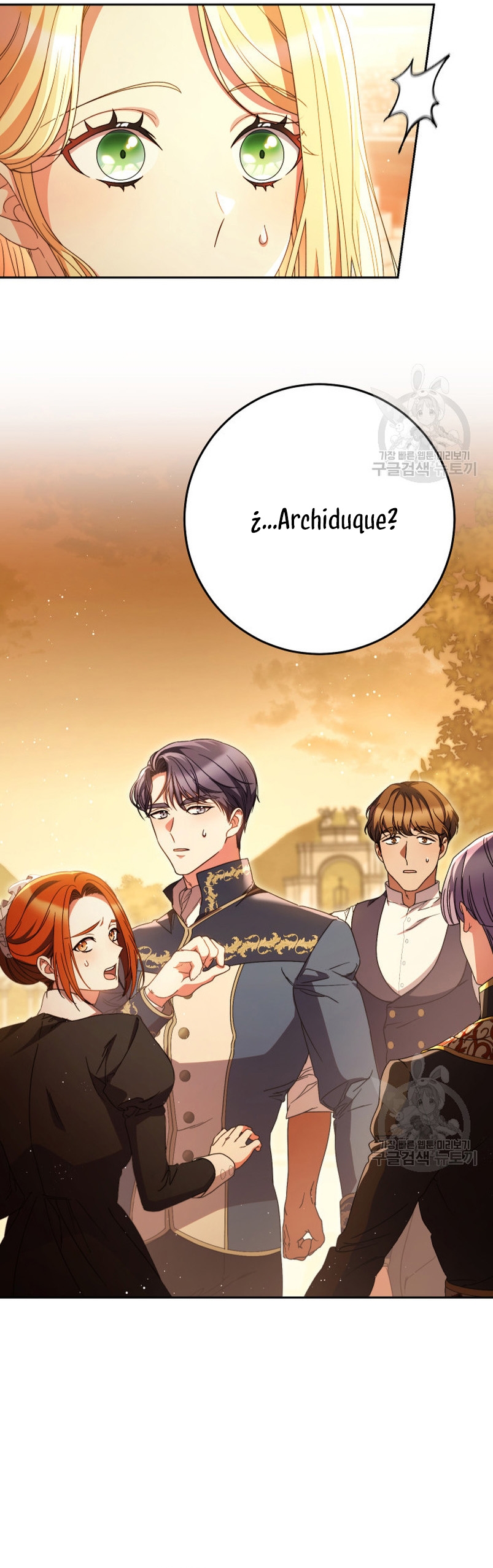 Criaré bien a mi hermana pequeña Capítulo 35 - Página 24