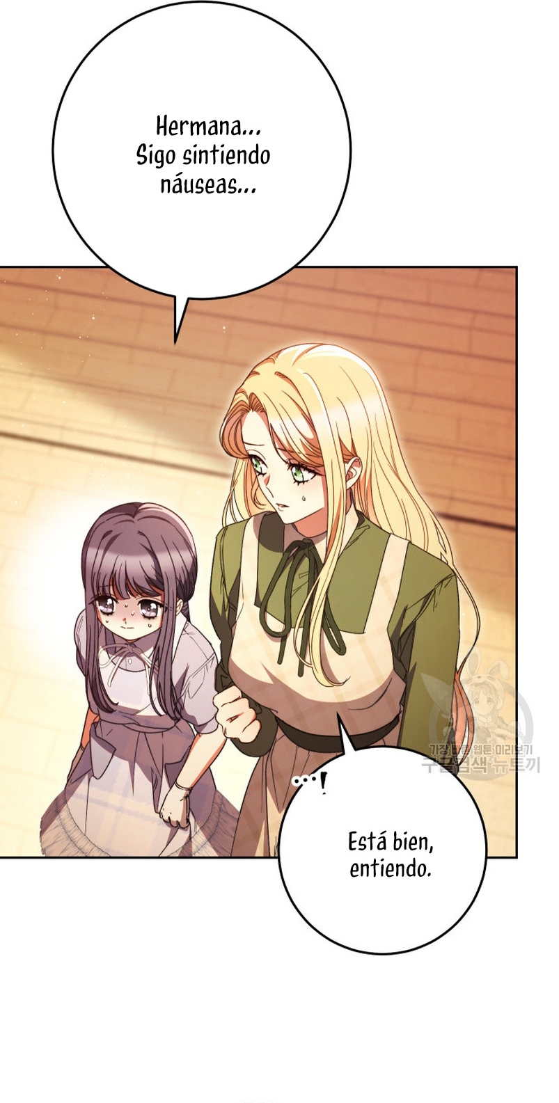Criaré bien a mi hermana pequeña Capítulo 35 - Página 26