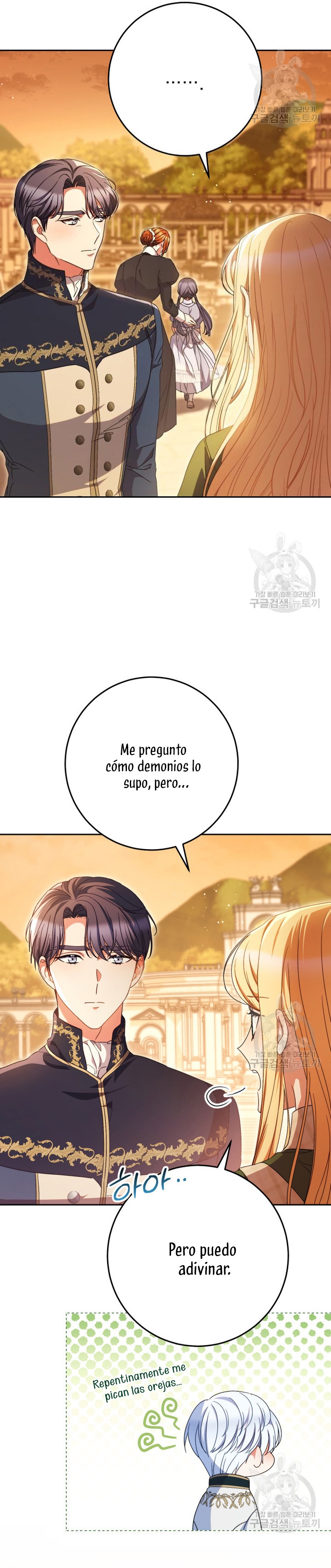 Criaré bien a mi hermana pequeña Capítulo 35 - Página 28