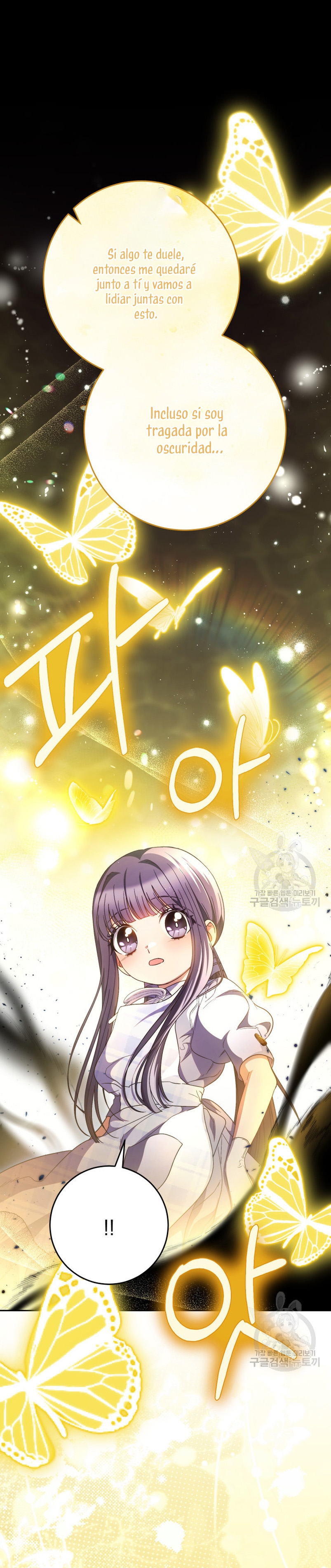 Criaré bien a mi hermana pequeña Capítulo 35 - Página 3