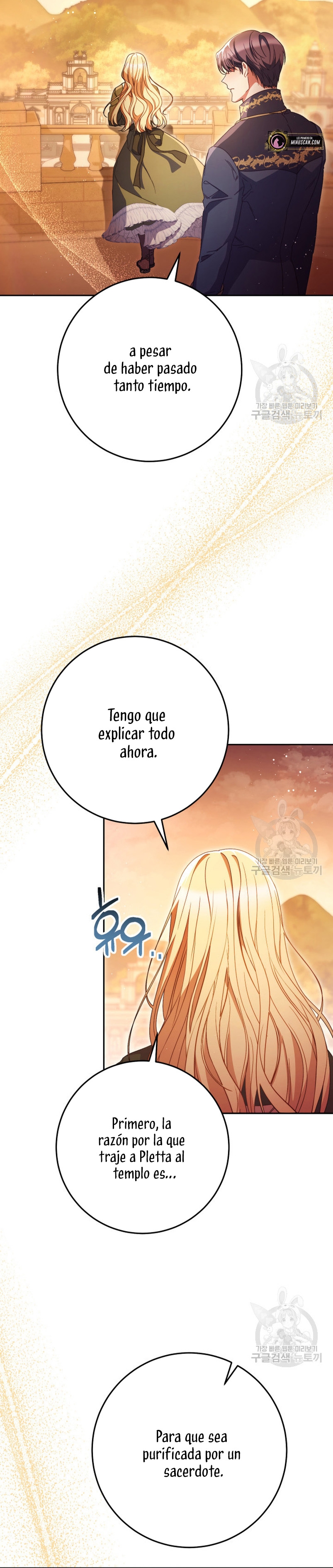 Criaré bien a mi hermana pequeña Capítulo 35 - Página 31