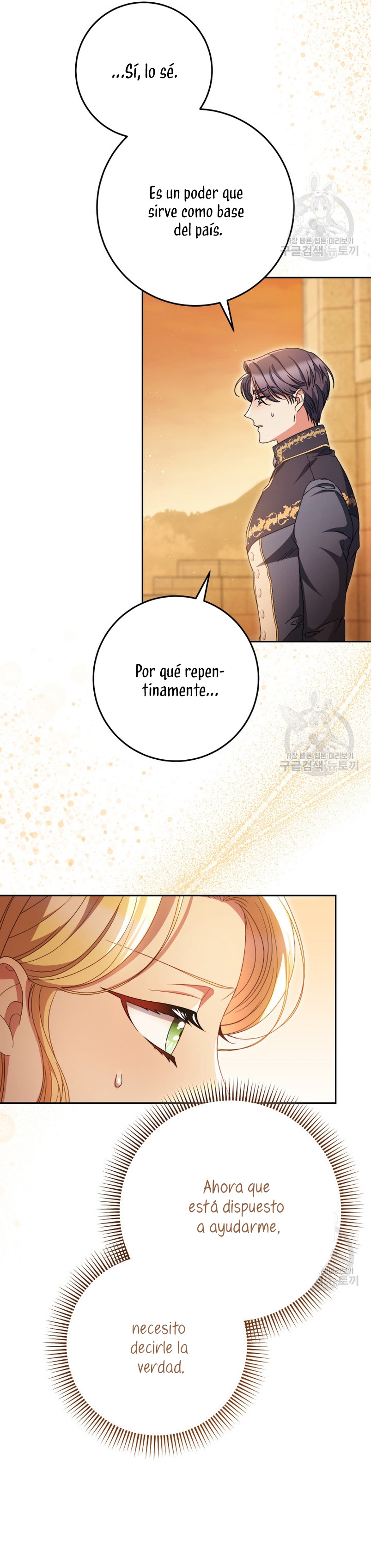 Criaré bien a mi hermana pequeña Capítulo 35 - Página 34