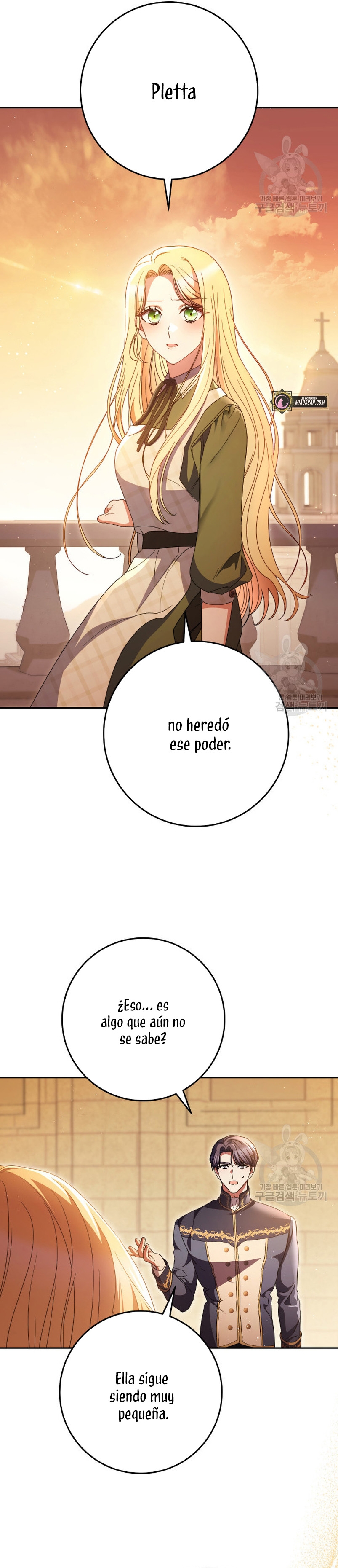 Criaré bien a mi hermana pequeña Capítulo 35 - Página 35