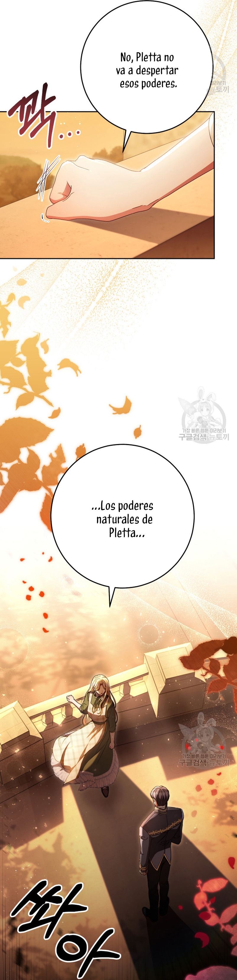 Criaré bien a mi hermana pequeña Capítulo 35 - Página 36