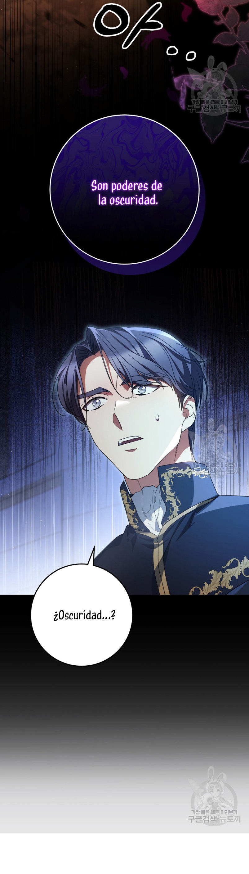 Criaré bien a mi hermana pequeña Capítulo 35 - Página 37