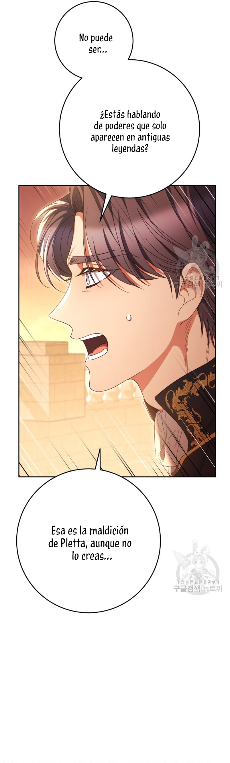 Criaré bien a mi hermana pequeña Capítulo 35 - Página 38