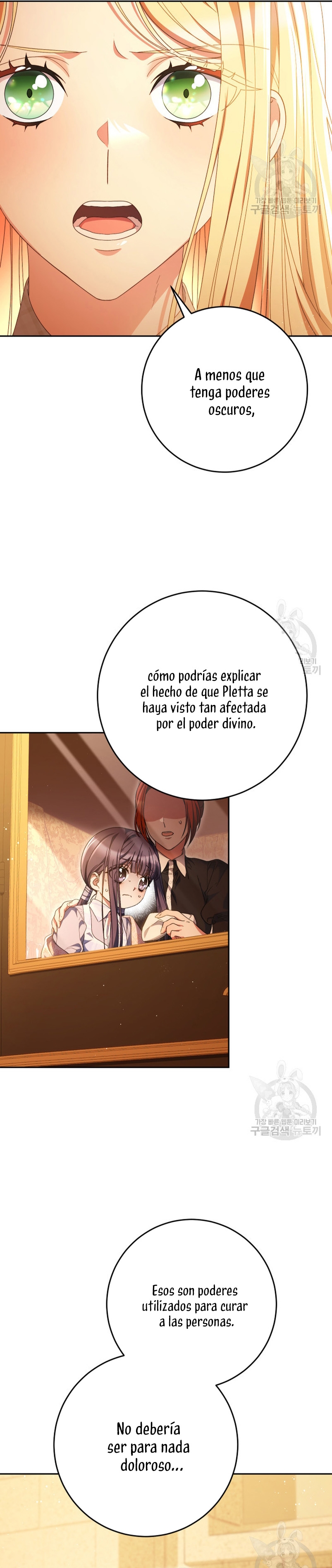 Criaré bien a mi hermana pequeña Capítulo 35 - Página 39