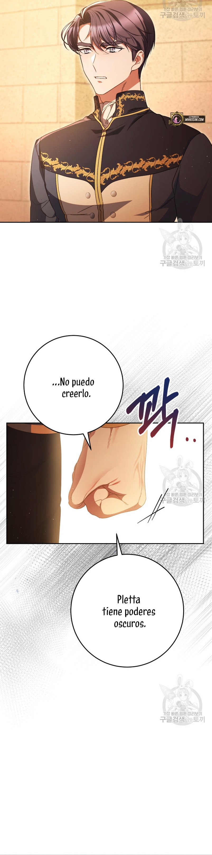 Criaré bien a mi hermana pequeña Capítulo 35 - Página 40