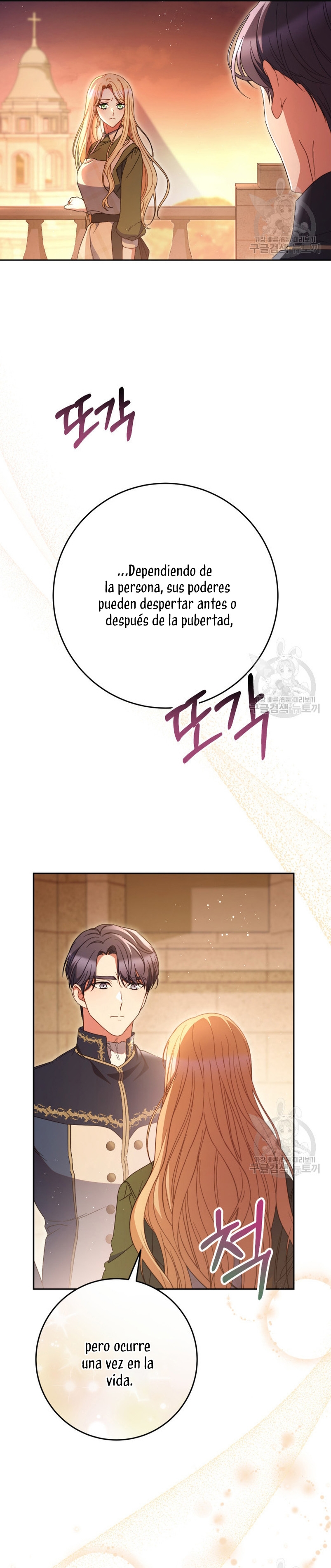 Criaré bien a mi hermana pequeña Capítulo 35 - Página 41