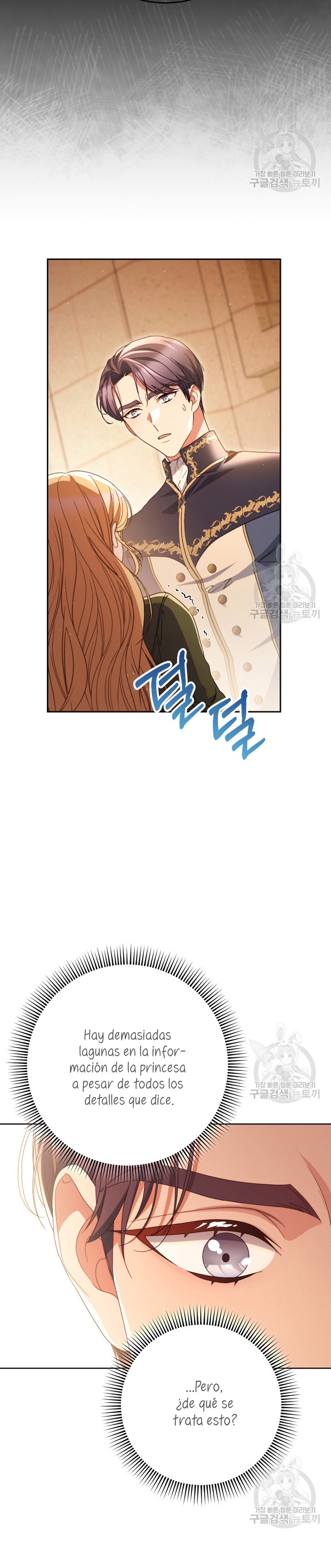 Criaré bien a mi hermana pequeña Capítulo 35 - Página 44