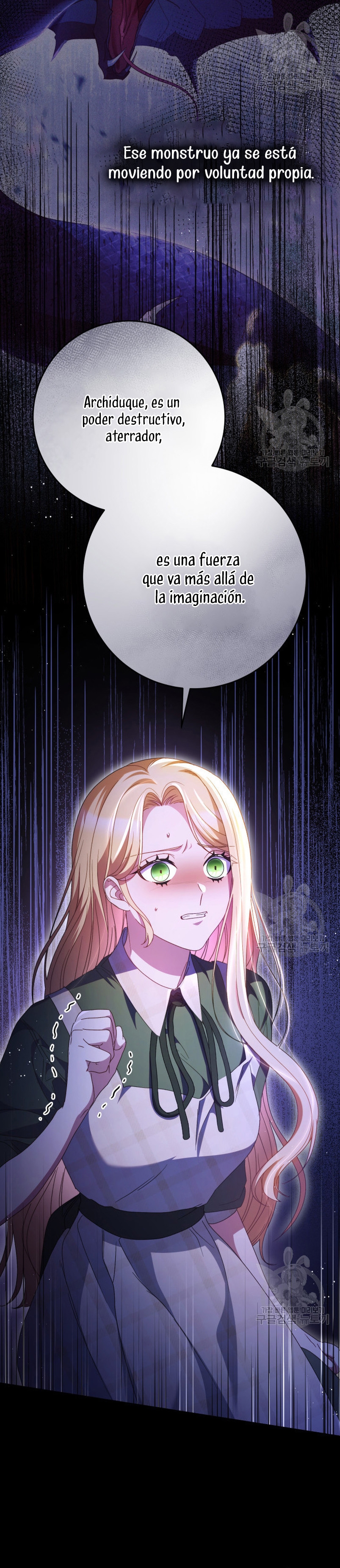 Criaré bien a mi hermana pequeña Capítulo 35 - Página 49