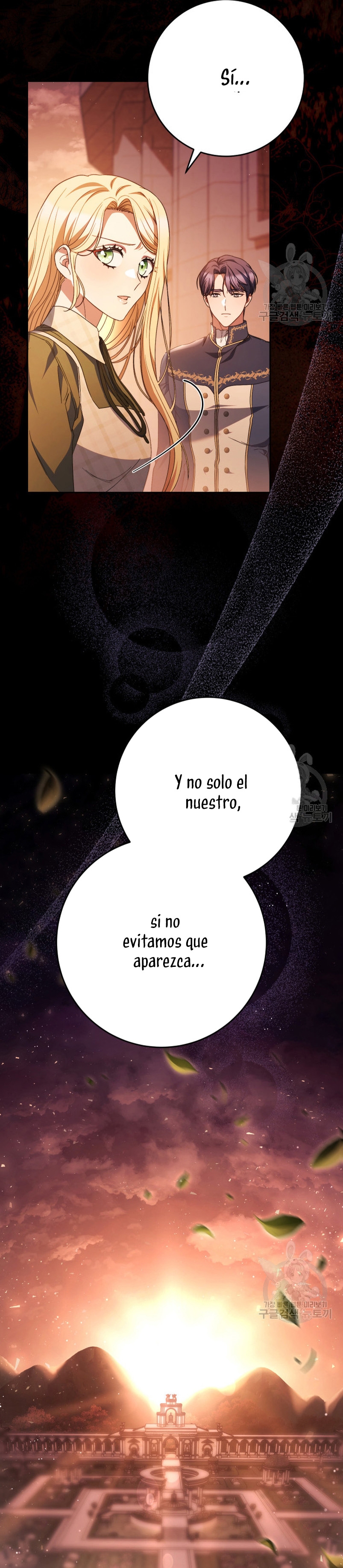 Criaré bien a mi hermana pequeña Capítulo 35 - Página 52