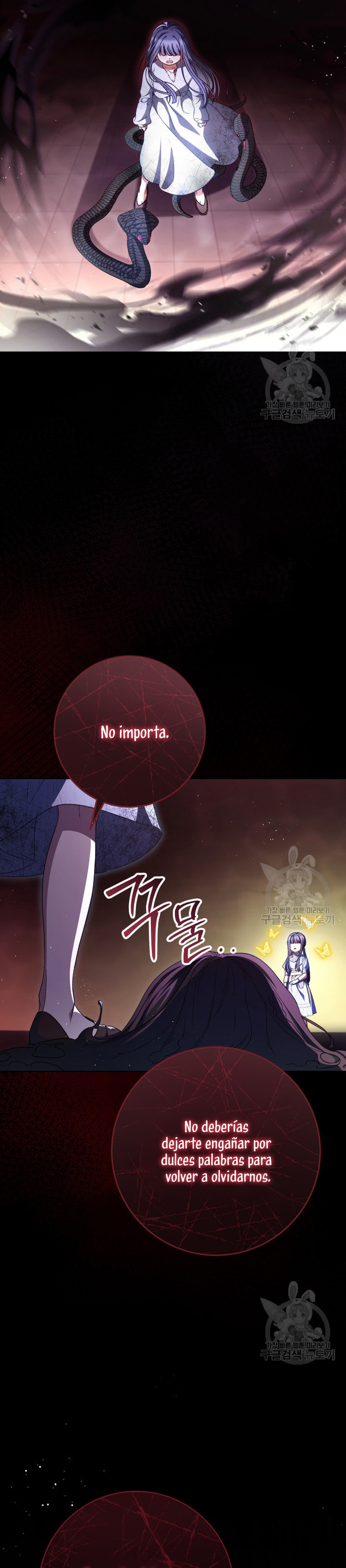 Criaré bien a mi hermana pequeña Capítulo 35 - Página 6